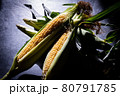 とうもろこし 80791785