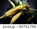 とうもろこし 80791788