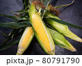 とうもろこし 80791790