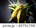 とうもろこし 80791798