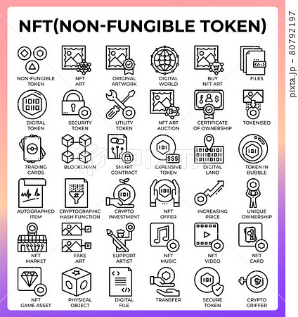 NFT Non fungible token icons set 80792197