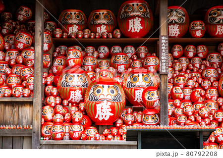 勝尾寺 80792208