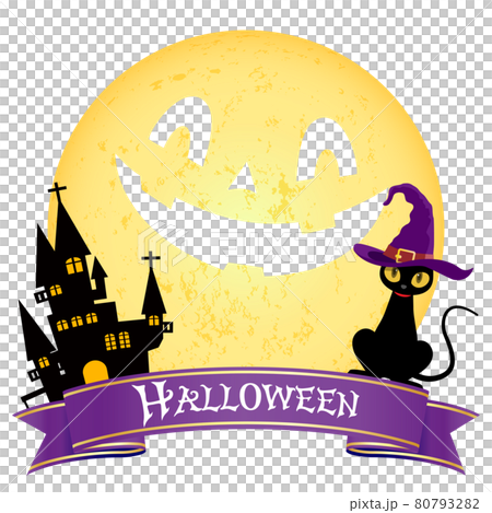 黒猫（ハロウィン素材） 80793282