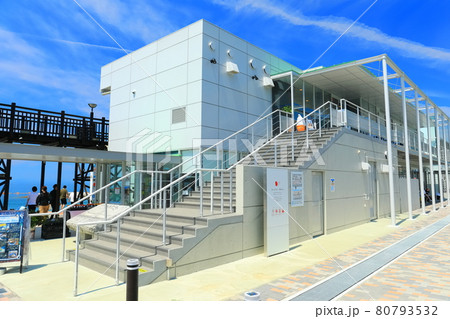 【愛媛県】晴天下の道の駅ふたみ 80793532