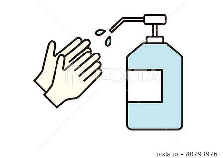 アルコール消毒液と手 80793976