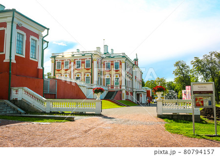 Kadrioru kunstimuuseum　タリンの美術館 80794157