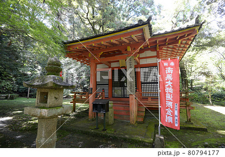 霊山寺　開山大師堂　奈良県奈良市 80794177