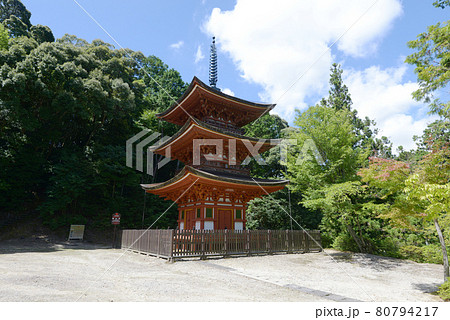 霊山寺　三重塔　奈良県奈良市 80794217