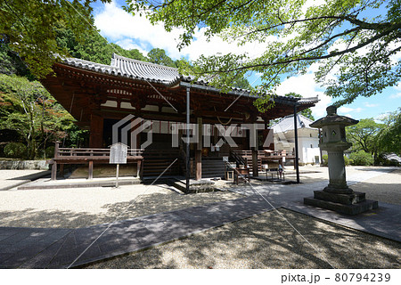霊山寺 本堂 奈良県奈良市 霊山寺 本堂 奈良県奈良市 80794239