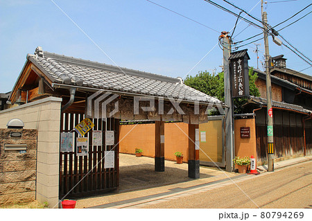寺内町ふれあい館(八尾市まちなみセンター)/大阪府八尾市久宝寺3 80794269