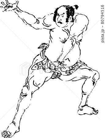 構える力士2 構える力士2 80794516