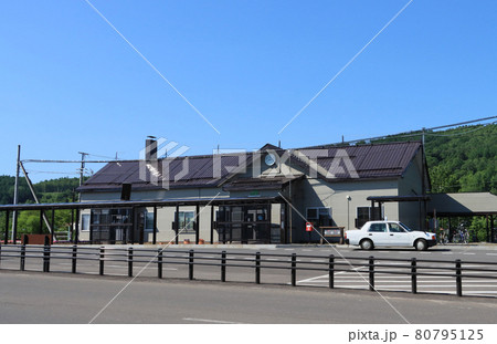 根室本線 芦別駅 根室本線 芦別駅 80795125
