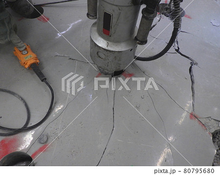スプリッター工法　解体工事　建築現場 80795680