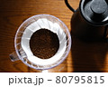 休日にハンドドリップでコーヒー作りませんか？1 80795815