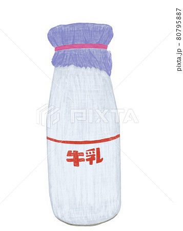 牛乳瓶 牛乳瓶 80795887