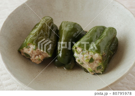 ピーマンの肉詰め（手作り） 80795978