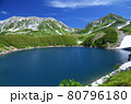 コバルトブルーが美しい立山のみくりが池 80796180
