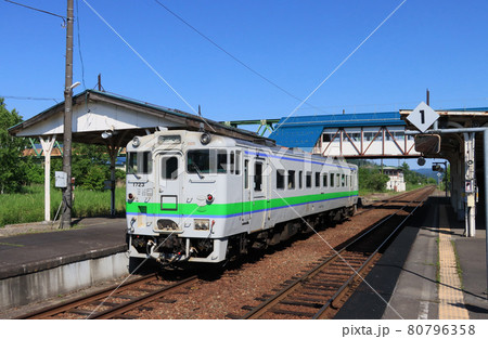 根室本線　芦別駅のキハ40 80796358