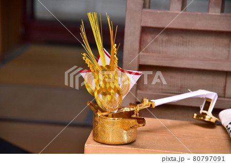 杯 杯 80797091