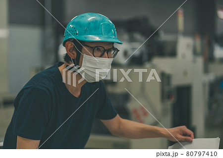 新聞印刷工場 新聞印刷工場 80797410