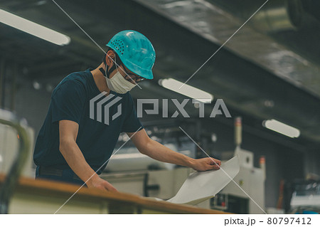 新聞印刷工場 新聞印刷工場 80797412