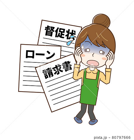 請求書を見て青ざめる女性 80797666