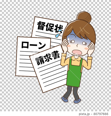 請求書を見て青ざめる女性 80797666