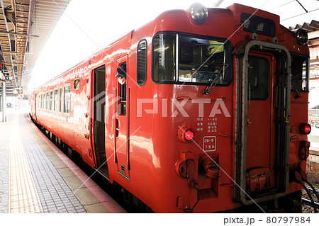 山口線　レトロ電車 80797984