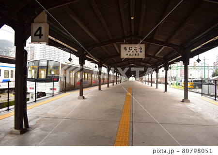 門司港駅 門司港駅 80798051