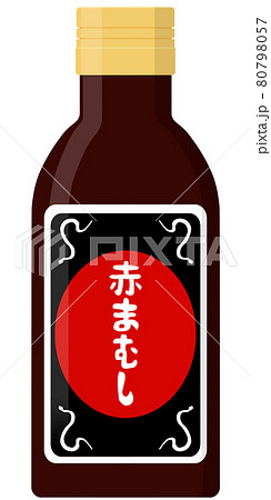 赤マムシドリンク 80798057