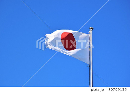 はためく日本の国旗 はためく日本の国旗 80799136