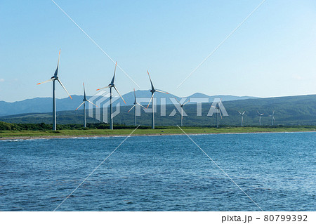 快晴の寿の都風力発電所 快晴の寿の都風力発電所 80799392