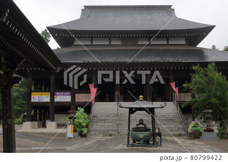 高蔵寺 (木更津市) 80799422