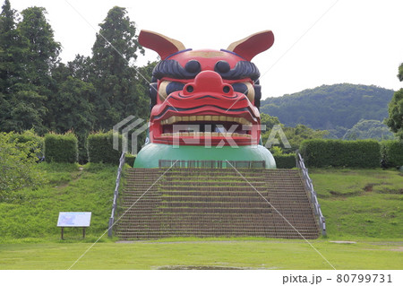 常陸風土記の丘　獅子頭展望台 80799731