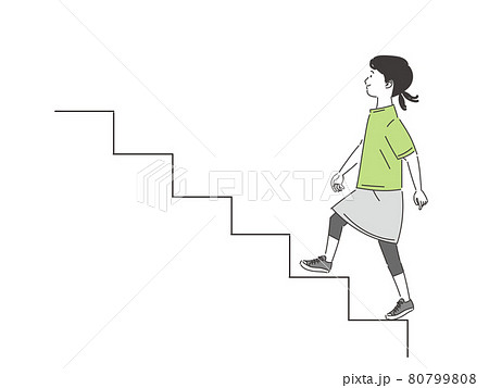 階段を登る女の子のイラスト素材