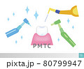 歯医者さんのイラスト歯科PMTCクリーニングイメージ02 80799947