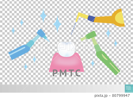 歯医者さんのイラスト歯科PMTCクリーニングイメージ02 80799947
