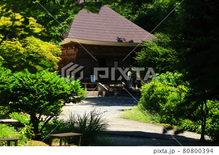国上寺 国上寺 80800394