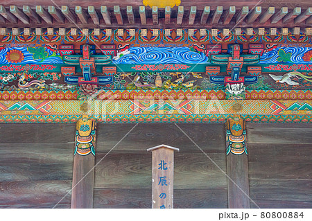 秩父神社の御本殿・北辰の梟 80800884