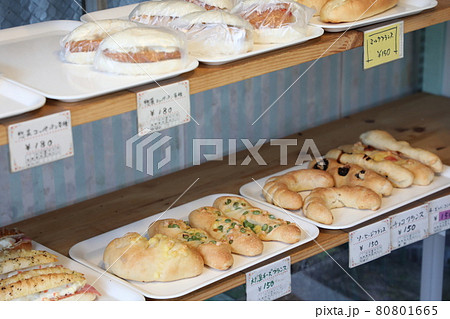 パン屋さんの棚 パン屋さんの棚 80801665