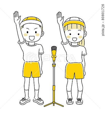 運動会で選手宣誓をする男の子と女の子のイラスト素材