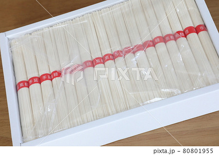 夏はそうめん 80801955