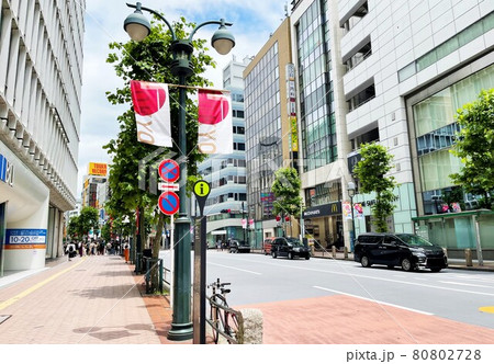 渋谷駅前 公園通り 80802728