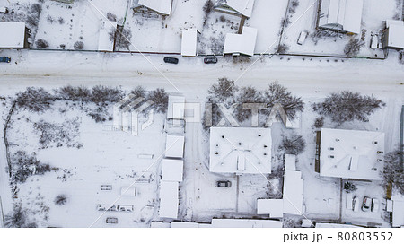 Aerial landscape, area of Veliky Ustyug is a town in Vologda Oblast, Russia 80803552
