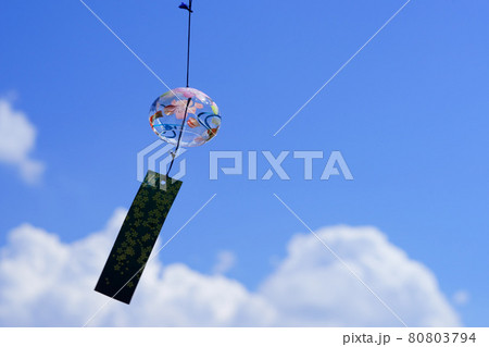 真夏の空の風鈴8 80803794