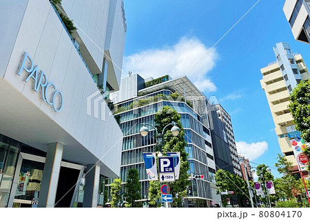 渋谷 公園通り 80804170