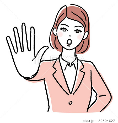 手の平を前に出して拒否する女性 手の平を前に出して拒否する女性 80804627