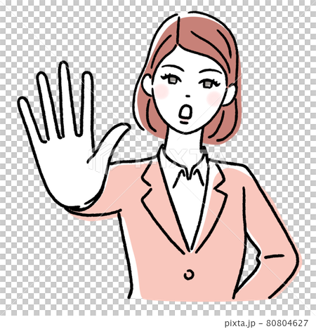 手の平を前に出して拒否する女性 手の平を前に出して拒否する女性 80804627