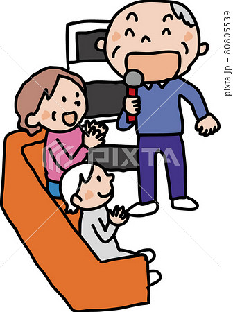 シニアのカラオケボックス 80805539