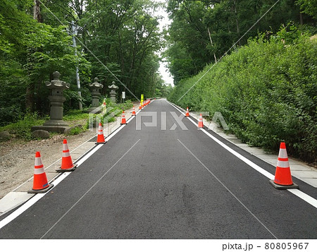 福島市　信夫山　工事　カラーコーン 80805967
